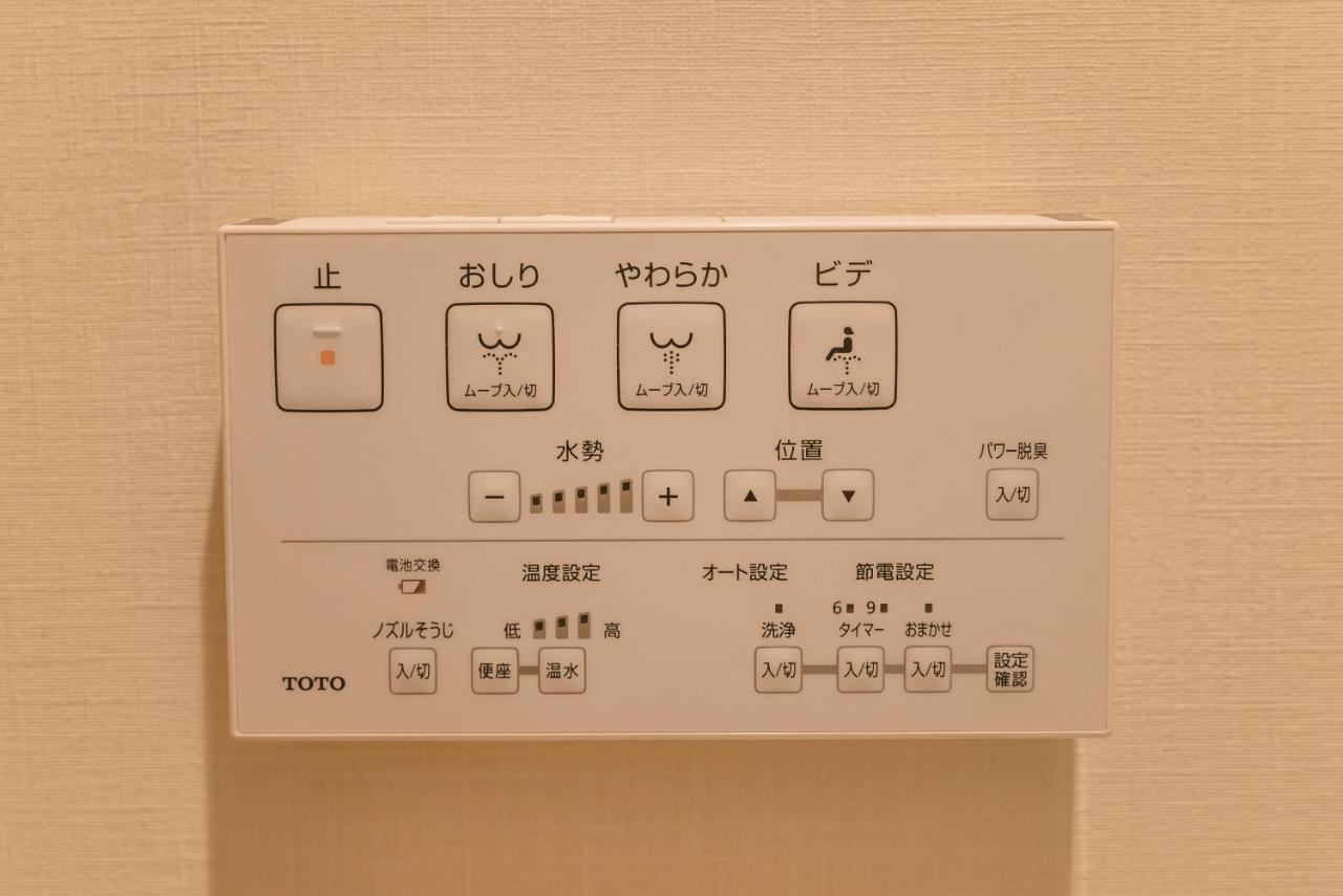 谷町君-星屋旅館-東山望月居/鴨川４min/清水五条駅220M Kyoto Eksteriør billede