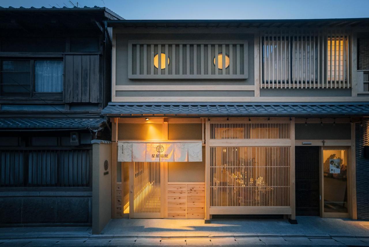 谷町君-星屋旅館-東山望月居/鴨川４min/清水五条駅220M Kyoto Eksteriør billede